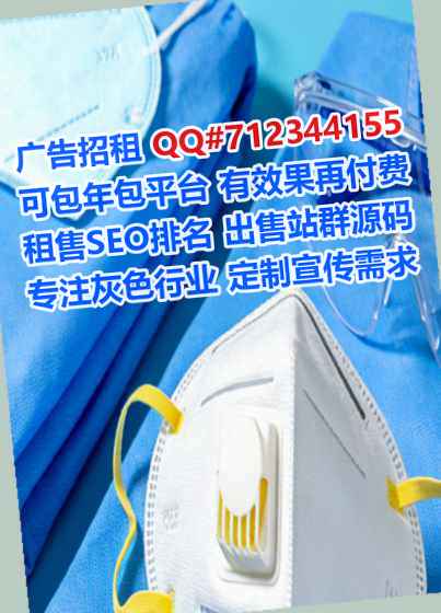新化代生数据公司